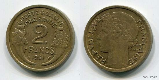 Франция. 2 франка (1941, XF)