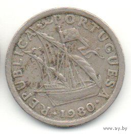 ПОРТУГАЛЬСКАЯ РЕСПУБЛИКА 2.5 ЭСКУДО 1980. КОРАБЛЬ. ПАРУСНИК.