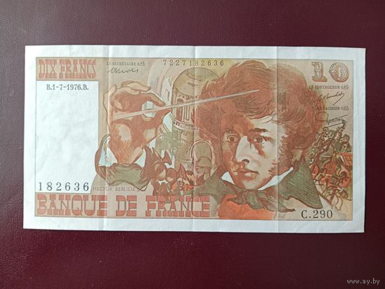Франция 10 франков 1976