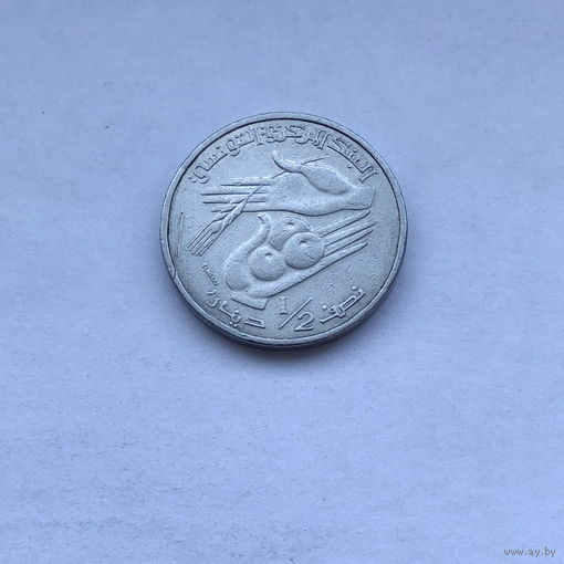 1/2 динара 2011