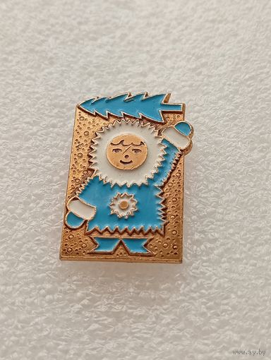 Праздник севера.#-VI-05