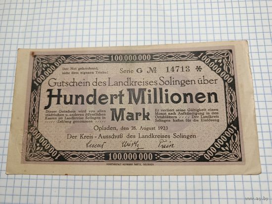Германия 100 миллионов марок (14)