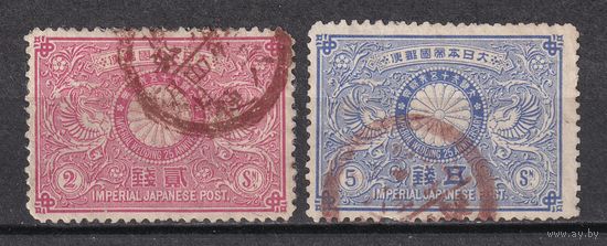 19.J. Япония. Серебряная свадьба императорской пары. 1894 г. Полная серия. Mi.##69-70.