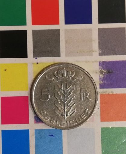 Бельгия 5 франков, 1975  'BELGIQUE'