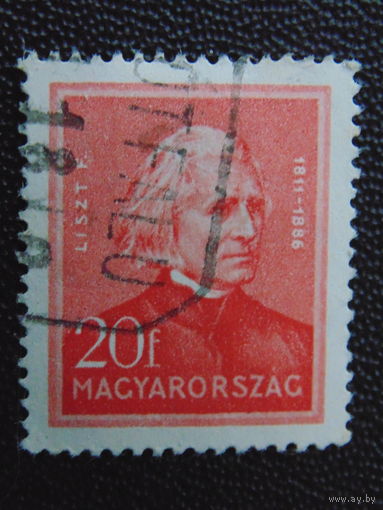 Венгрия 1932 г.