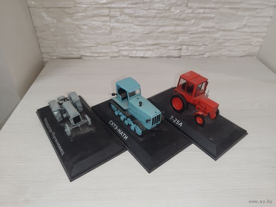 Лот тракторов