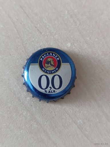 Крышки - пробки ( Германия )