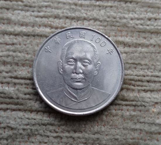 Werty71 Тайвань 10 долларов 100 2011