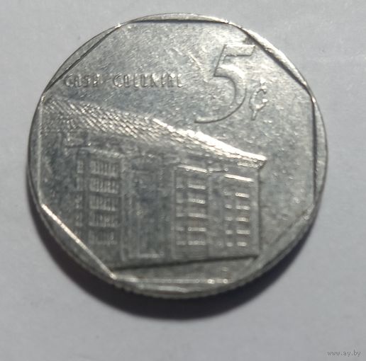 5 сентаво 1994