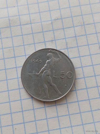 50 лир 1969 года