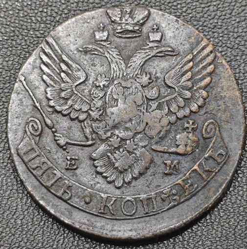 5 копеек 1788 года. Сохран