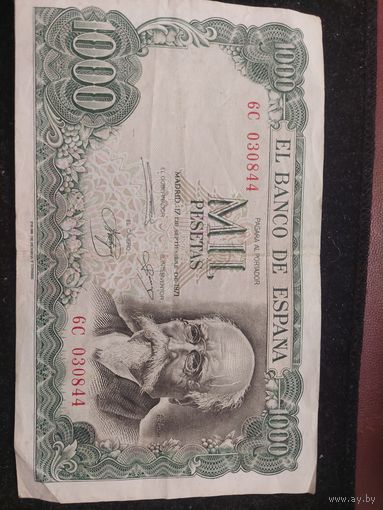 1000 песет испания