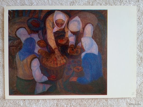 Яблонская. Писанки