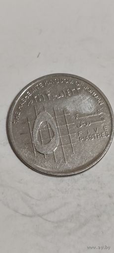 Иордания 5 пиастрес