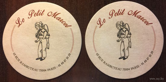 Подставка Le Petit Marcel