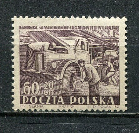 Польша - 1953 - Развитие автомобилестроения 60Gr+20Gr - [Mi.794] - 1 марка. MNH.  (Лот 43HR)-TG3P4