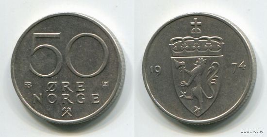 Норвегия. 50 эре (1974, XF)