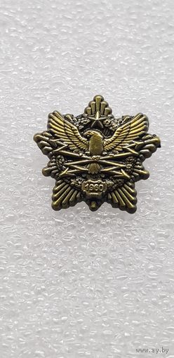 Фрачник центральный командный пункт ВВС и ПВО Беларусь