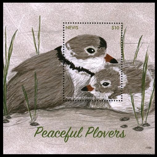 2017 Невис 3228/B395 Птицы 9,00 евро