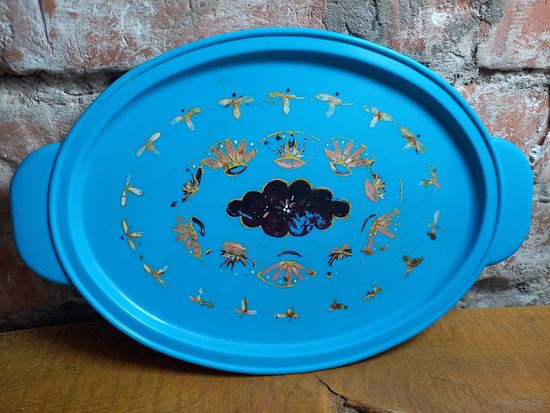 Поднос СССР, 60 - е года.