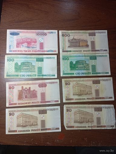 Банкноты Беларусь , образца  2000 года с рубля .