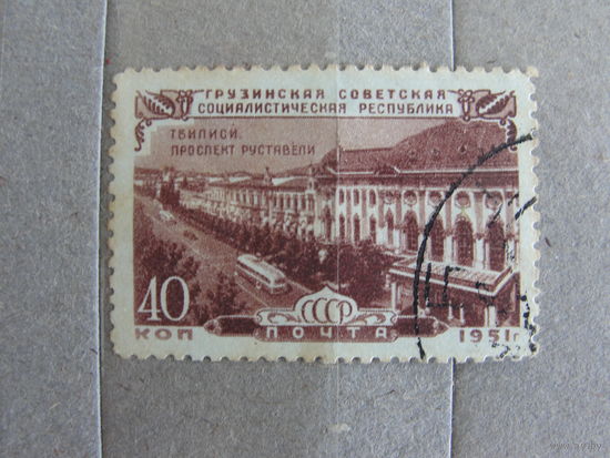 Продажа коллекции с 1 рубля! Почтовые марки СССР