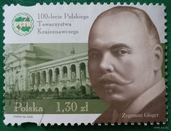 Польша 2006. Польский историк археолог и этнограф Зыгмунт Глогер