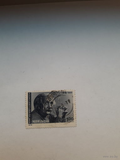 Марки  Индия  (Лауреат Нобелевской премии по физике А Эйнштейн 1921)