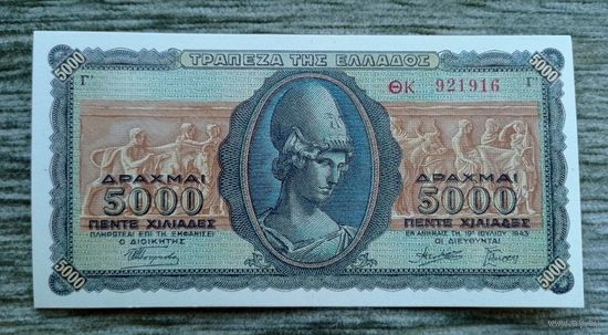 Werty71 Греция 5000 драхм 1943 UNC банкнота