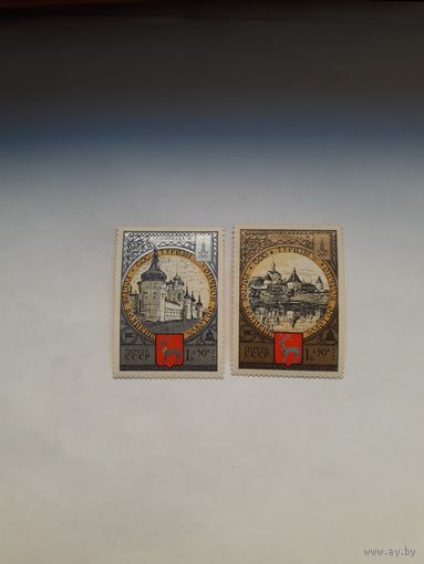 СССР 1978 Ростов -Великий