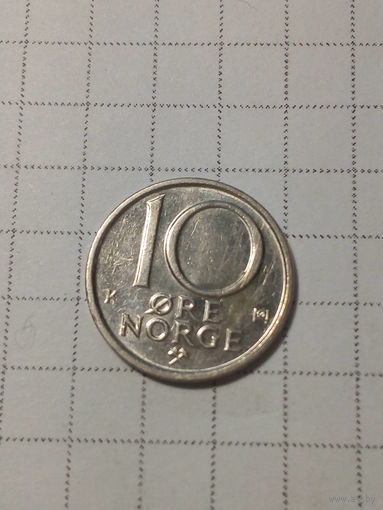 10 эре Норвегия 1987 год