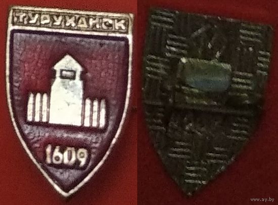 Туруханск.