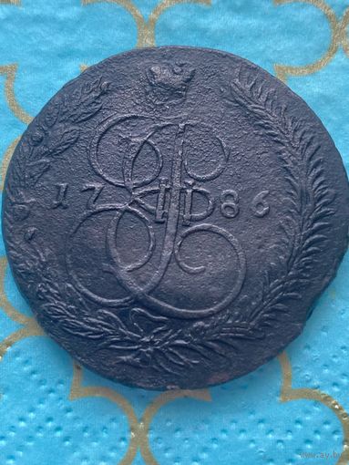5 копеек 1786 ем. 84