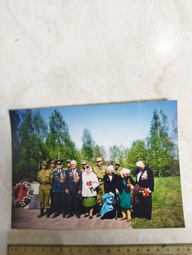 Фотография. Ветераны ВОВ с военнослужащими. Беларусь.1997 год. Награды. Униформа.