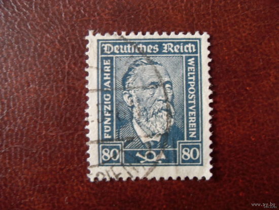 1924 Рейх. Германия. Mi.363 (Mi.2 euro)