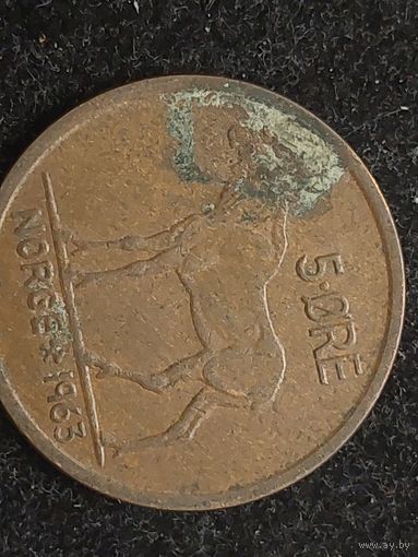 5 эре норвегия 1963