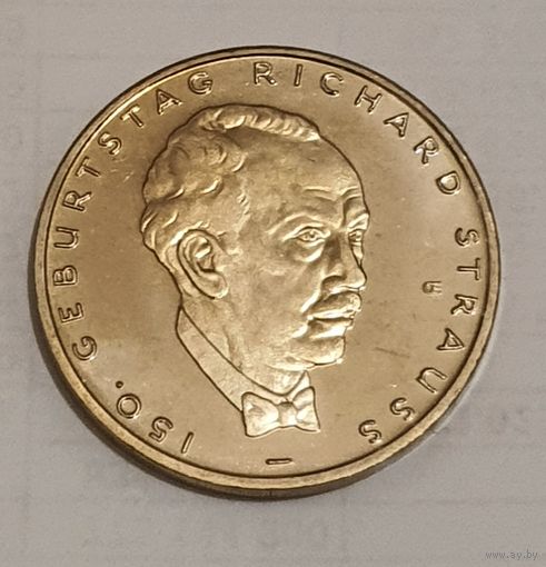 Германия 10 евро 2014