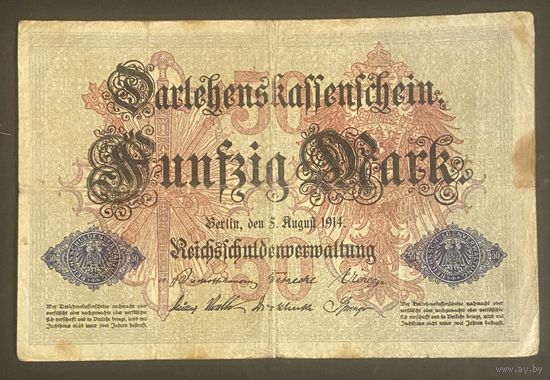 Банкнота 50 марок 1914 год. Германская империя.