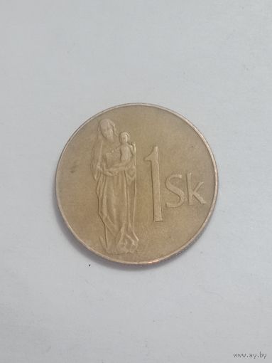 Словакия 1 крона 1993 года .