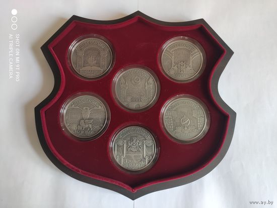 Путь Скорины(Шлях Скарыны). Серебро. Полный КОМПЛЕКТ серии (ВСЕ 6 МОНЕТ, номиналом 20 рублей). Полоцк, Краков, Падуя, Венеция, Прага, Вильно. ВСЕГО 100 комплектов! РЕДКОСТЬ!ИДЕАЛ! ШЕДЕВР! ОРИГИНАЛ!!