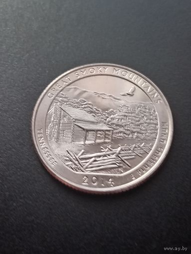 США 25 центов 2014 г. D - Национальный парк Грейт-Смоки-Маунтинс