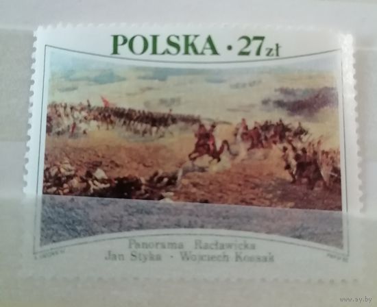 Польша 1985 Живопись