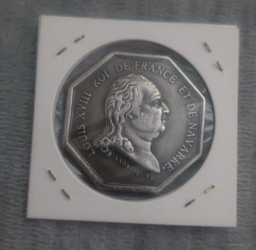 Восьмиугольная монета-жетон Франция.6