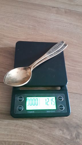 Ложки столовые. Серебро 875. Северная чернь