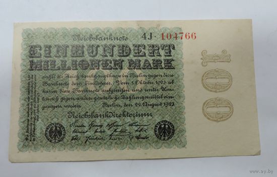 100 миллионов марок 1923 г. Германия