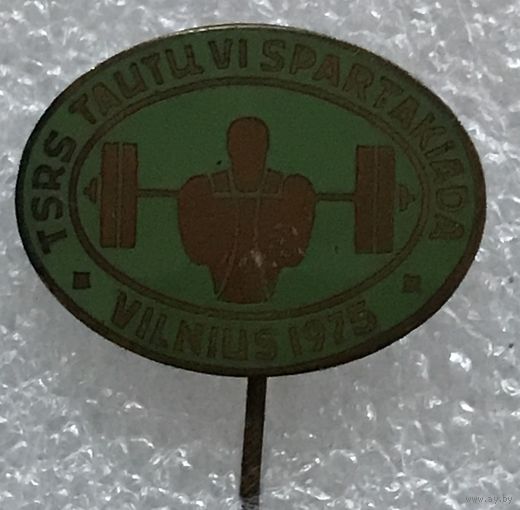 ТЯЖЕЛАЯ АТЛЕТИКА ВИЛЬНЮС 1975 г.