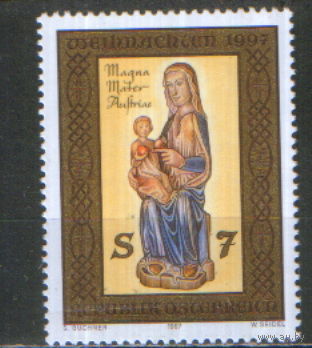 Полная серия из 1 марки 1997г. Австрия "Рождество. Деревянная скульптура Великая Мать Австрии из базилики Мариацелль" MNH