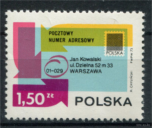 Польша - 1973г. - Почта - полная серия, MNH [Mi 2246] - 1 марка