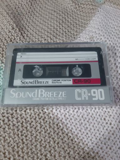 Кассета SOUND BREEZE CR-90.