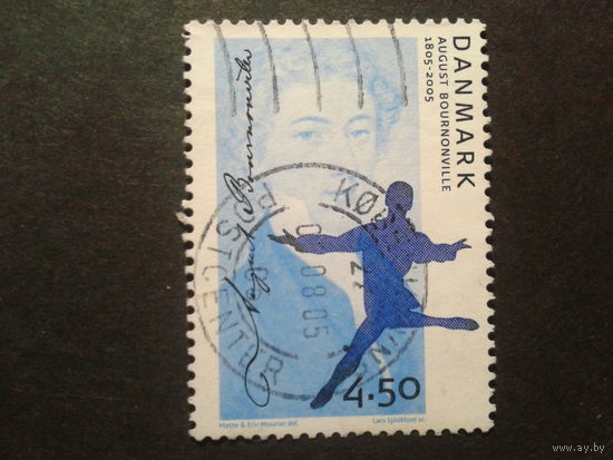 Дания 2005 балет